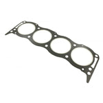 Cylinder Gasket - ERR7218