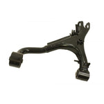 RGG500042 - Rear Right Suspension Arm