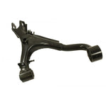 RGG500052 - Rear Left Suspension Arm