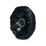 DS 5.25" (130 mm) Coaxial Speaker System